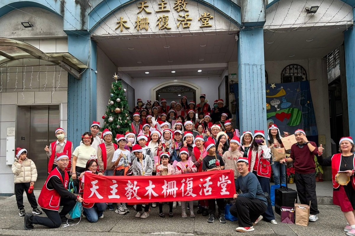 2025-12-21 木柵街區報佳音